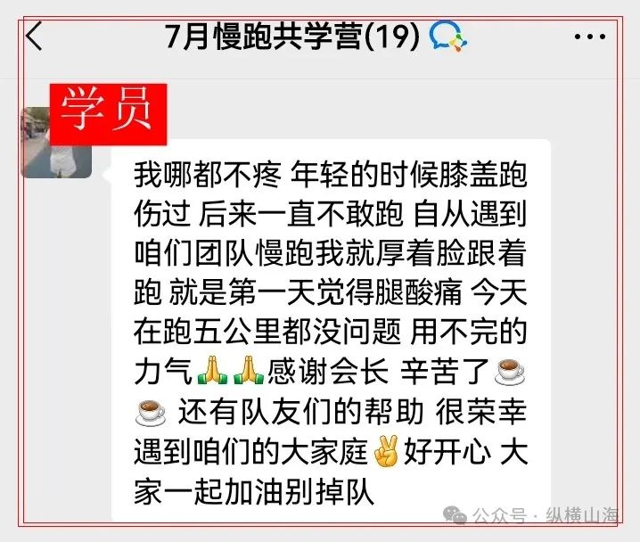 训练器综合计划怎么写_综合训练器训练计划_综合训练器使用