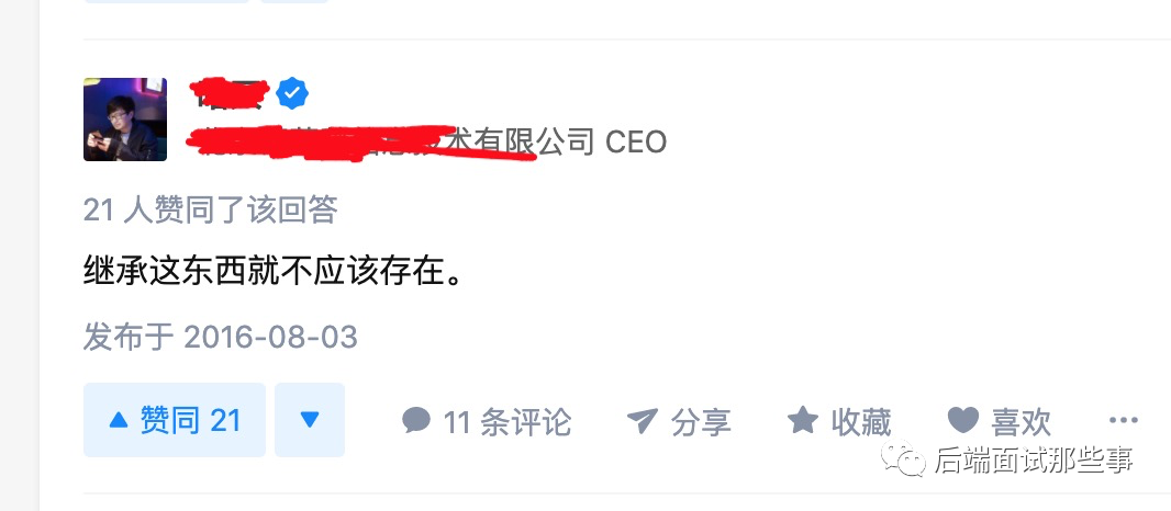 被继承人履历表_于继承个人简历_个人简历的顺序