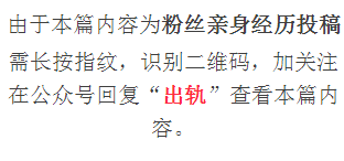 丰胸吃的食物有哪些_丰胸食物_吃什么食物是丰胸的