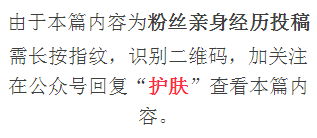 吃什么食物是丰胸的_丰胸食物_丰胸吃的食物有哪些