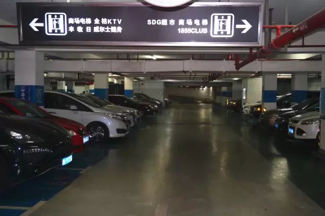 景城名郡停车费_春申景城 停车_景诚园综合楼停车场