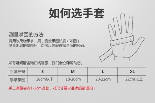 健身手套作用_健身手套知乎_tmt的健身手套好吗好吗