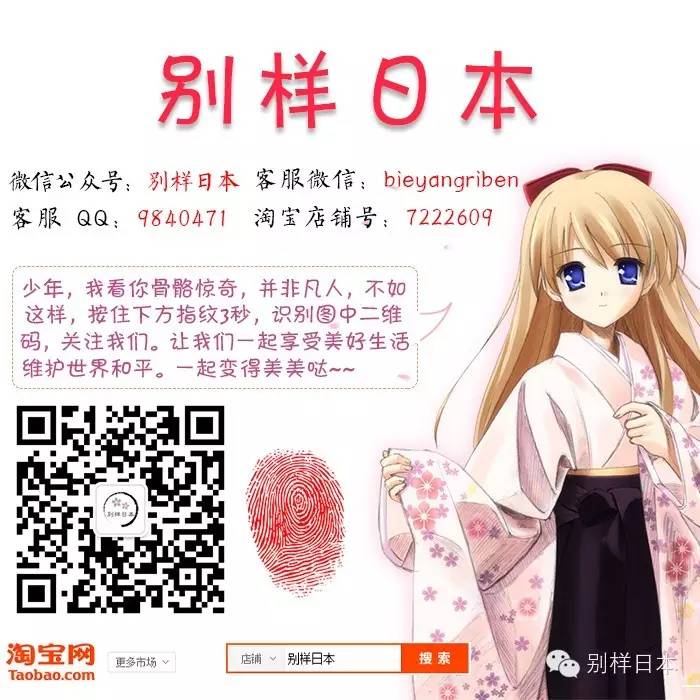 舞蹈鞋厂家批发直销_有人批发舞蹈鞋吗_舞蹈鞋子哪里有卖