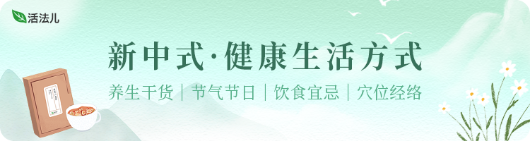 长期喝黑枸杞皮肤好得不得了_喝枸杞皮肤会变黑吗_得枸杞喝长期皮肤黑好还是不好