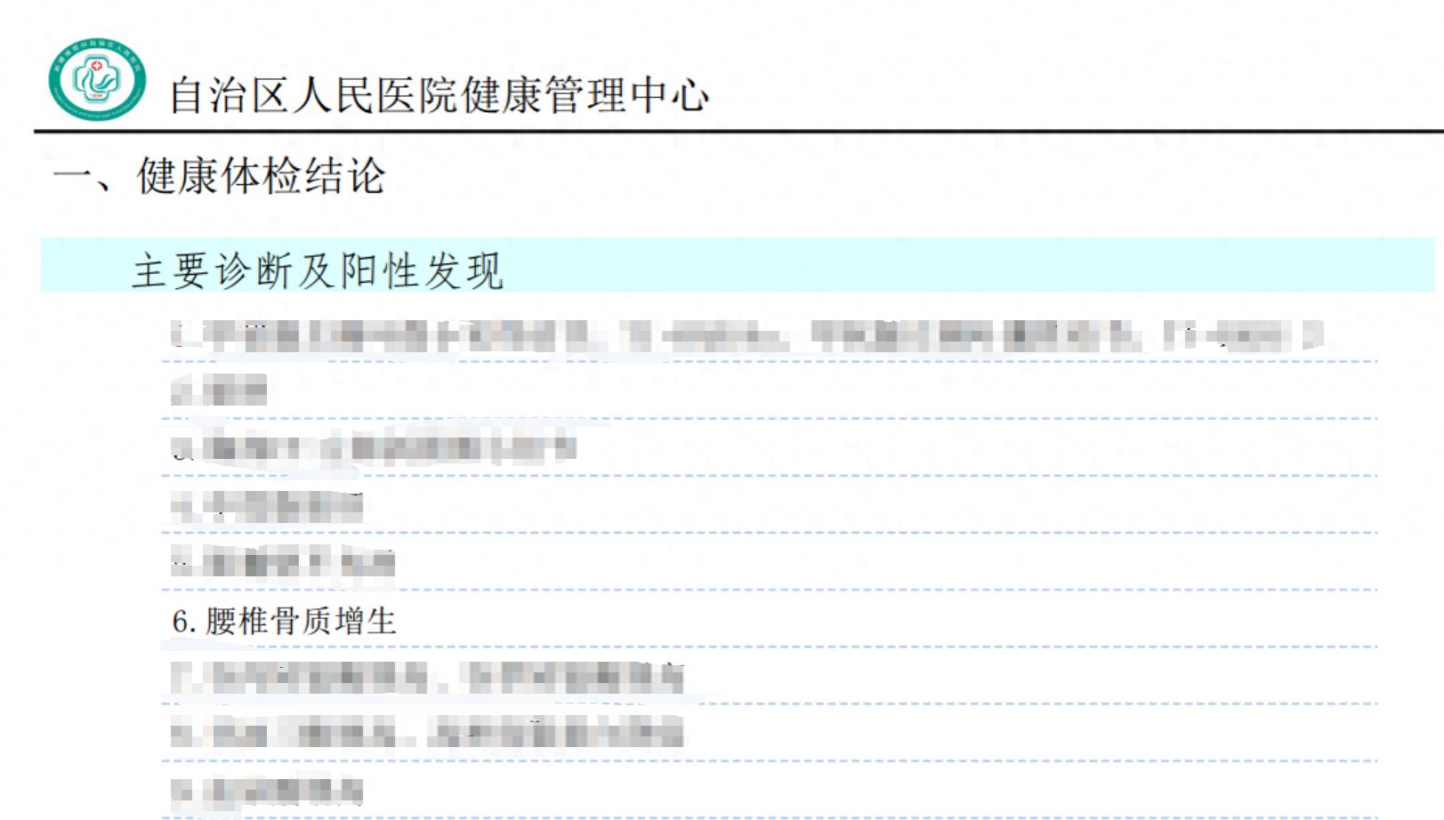 问鼎娱乐下载入口 居家自重锻炼追求性价比最适合的器材丨疯拿铁FB331引体向上架