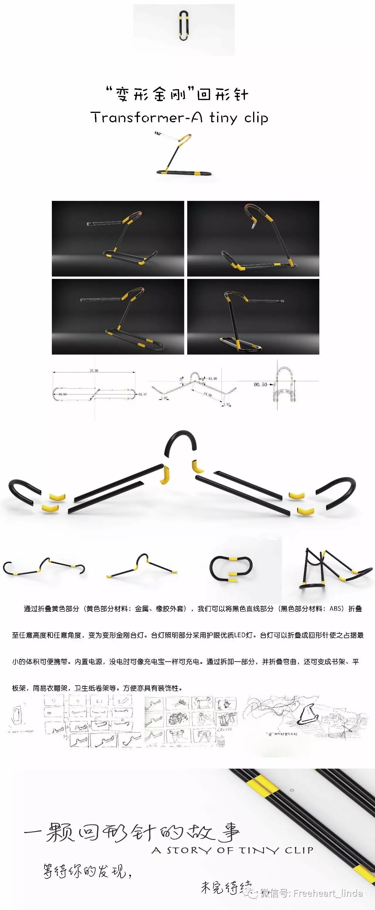 视频椅健身方法使用说明_健身椅使用方法视频_健身椅子安装视频