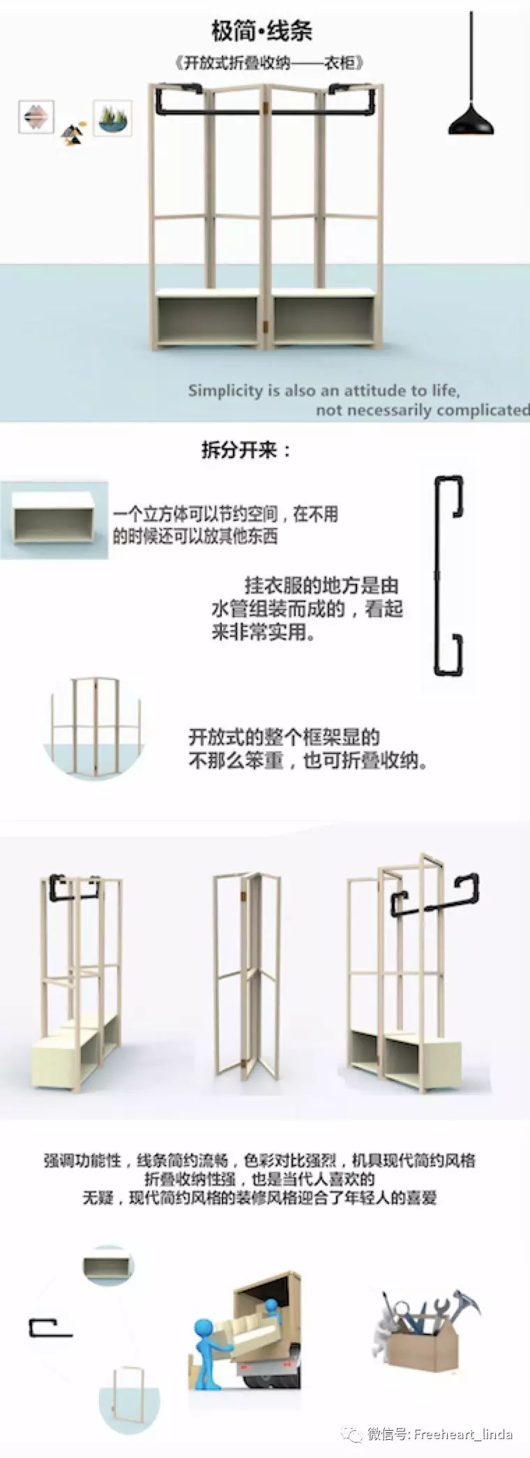 视频椅健身方法使用说明_健身椅子安装视频_健身椅使用方法视频