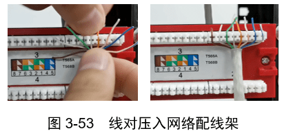 视频器训练综合安装方法_综合训练器安装视频_视频设备安装操作规程