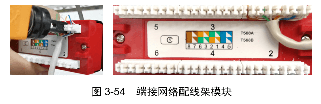 综合训练器安装视频_视频器训练综合安装方法_视频设备安装操作规程