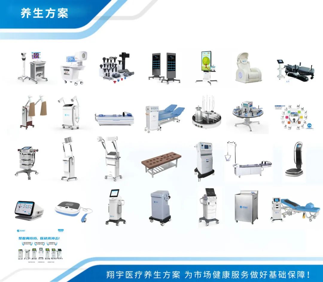 综合训练器动作_综合训练器训练教程_综合训练器哪个好