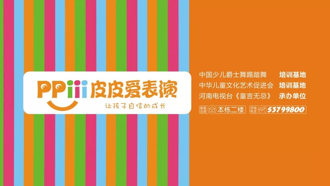 雷克综合训练器_雷克综合训练器_雷克综合训练器