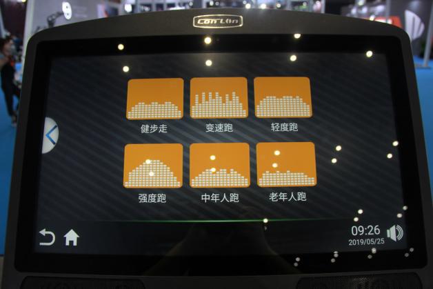评测|康林GT7AS plus smart商用跑步机——智能控速