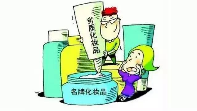 有激素化妆品怎么检查_怎么测化妆品里有没有激素_用了有激素的化妆品