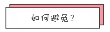 怎么测化妆品里有没有激素_有激素的化妆品怎么辨别_有激素化妆品怎么检查