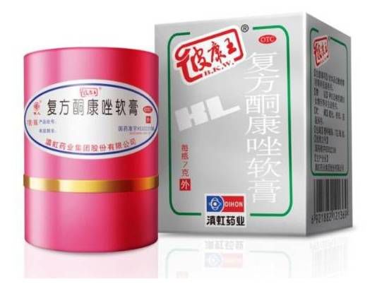 有激素化妆品怎么检查_用了有激素的化妆品_怎么测化妆品里有没有激素