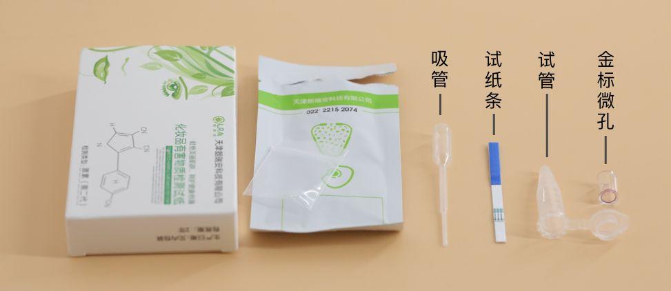 有激素的化妆品怎么辨别_用了有激素的化妆品_怎么测化妆品里有没有激素