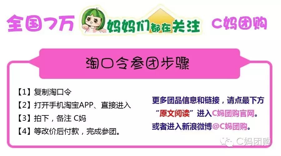 问鼎娱乐下载链接入口 【10.13团购中】羊毛一体U家手套+婴儿纱布方巾+彩虹针织衫+瑜伽服健身裤+飞织面料运动鞋