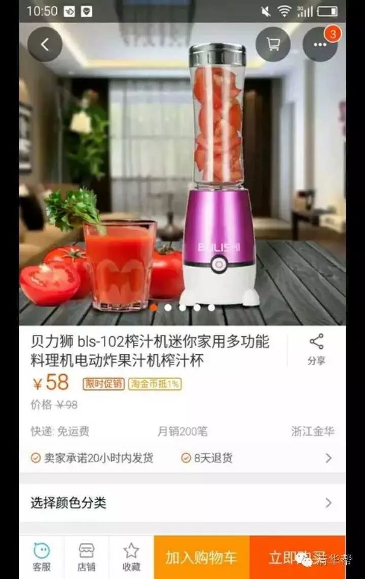 哑铃健身椅什么牌子好_椅牌子健身哑铃好不好_椅牌子健身哑铃好吗