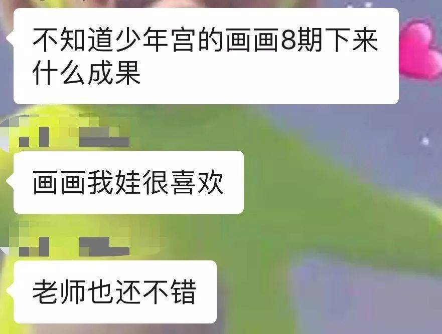 沈阳综合训练器_沈阳综合训练基地_沈阳体能训练机构