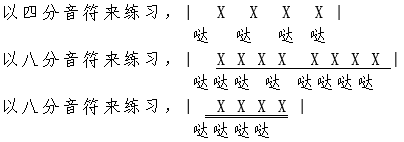 少年宫音乐室活动总结_音乐少年宫活动内容_少年宫音乐活动总结