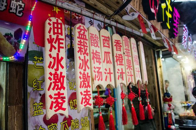 青岛康大豪生大酒店_青岛康大豪生婚宴_青岛康大豪生大酒店自助餐厅