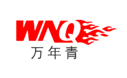 万年青WNQ