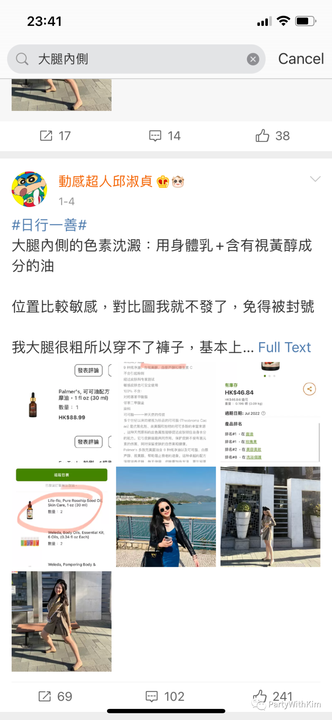 健身椅什么牌子好_椅牌子健身好不好_椅牌子健身好不好用