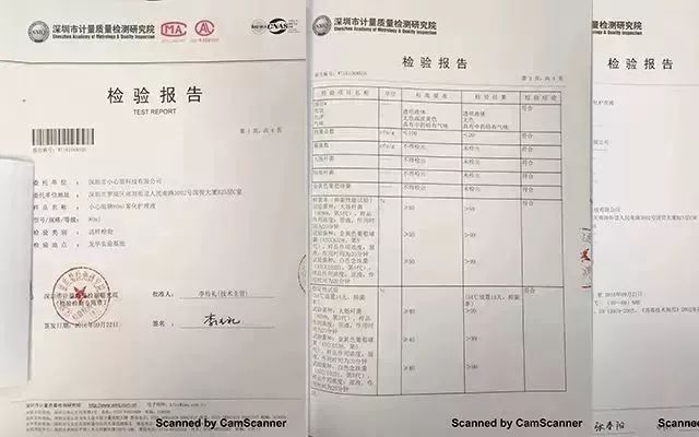 枸杞喝多了皮肤得不得发黄_长期喝枸杞水皮肤会变黄吗_长期喝黑枸杞皮肤好得不得了