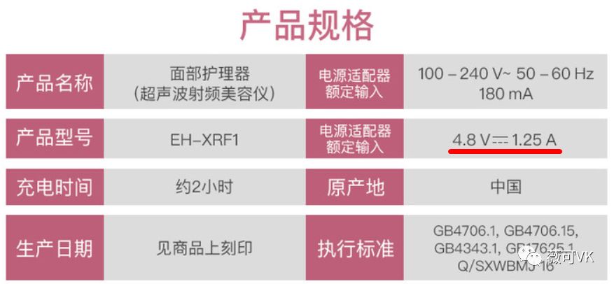 震动健腹器有效果吗_腹部震动仪能减脂吗_腹部震动器减腹部脂肪好用吗