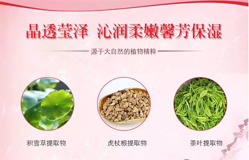 黄金棒和按摩膏怎么搭配使用_黄金按摩棒和按摩膏用法_黄金棒有必要配按摩膏吗