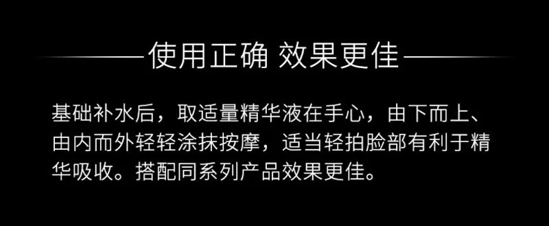 黄金按摩棒和按摩膏用法_黄金棒有必要配按摩膏吗_黄金棒和按摩膏怎么搭配使用