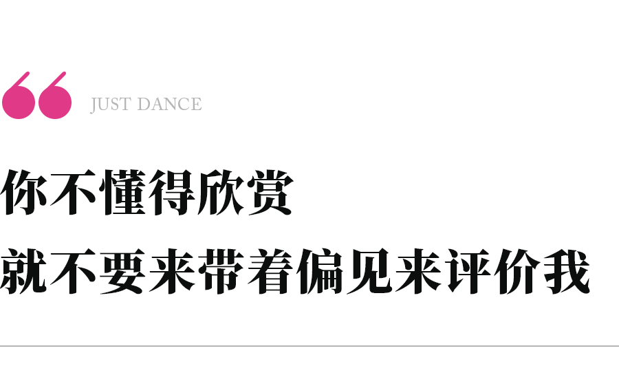 武汉单色舞蹈培训价格表_培训武汉舞蹈单色好还是双色_武汉单色舞蹈培训好吗