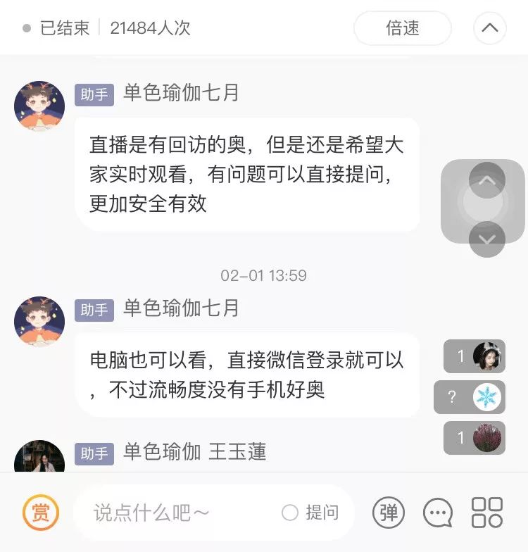 武汉单色舞蹈培训好吗_培训武汉舞蹈单色好学吗_武汉单色舞蹈收费