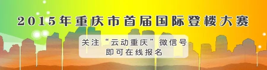 问鼎娱乐电子游戏 揭秘：99%的人都想问的健身问题大集合