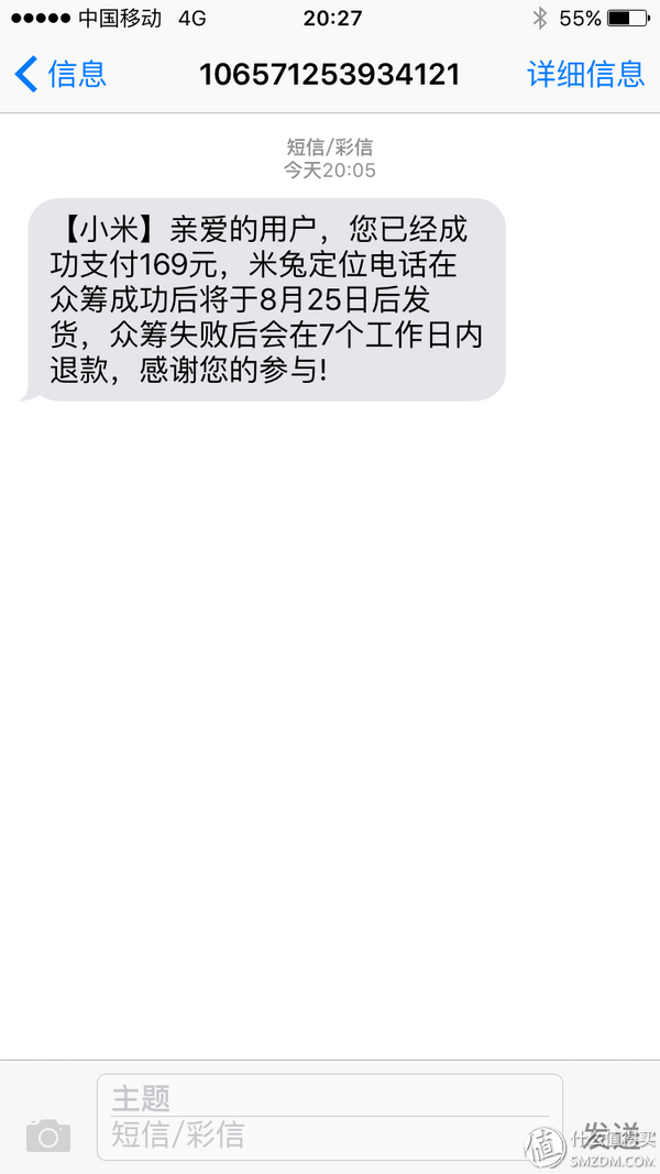 计步软件流量_不用流量的计步器软件哪个好_哪款计步器不需要流量