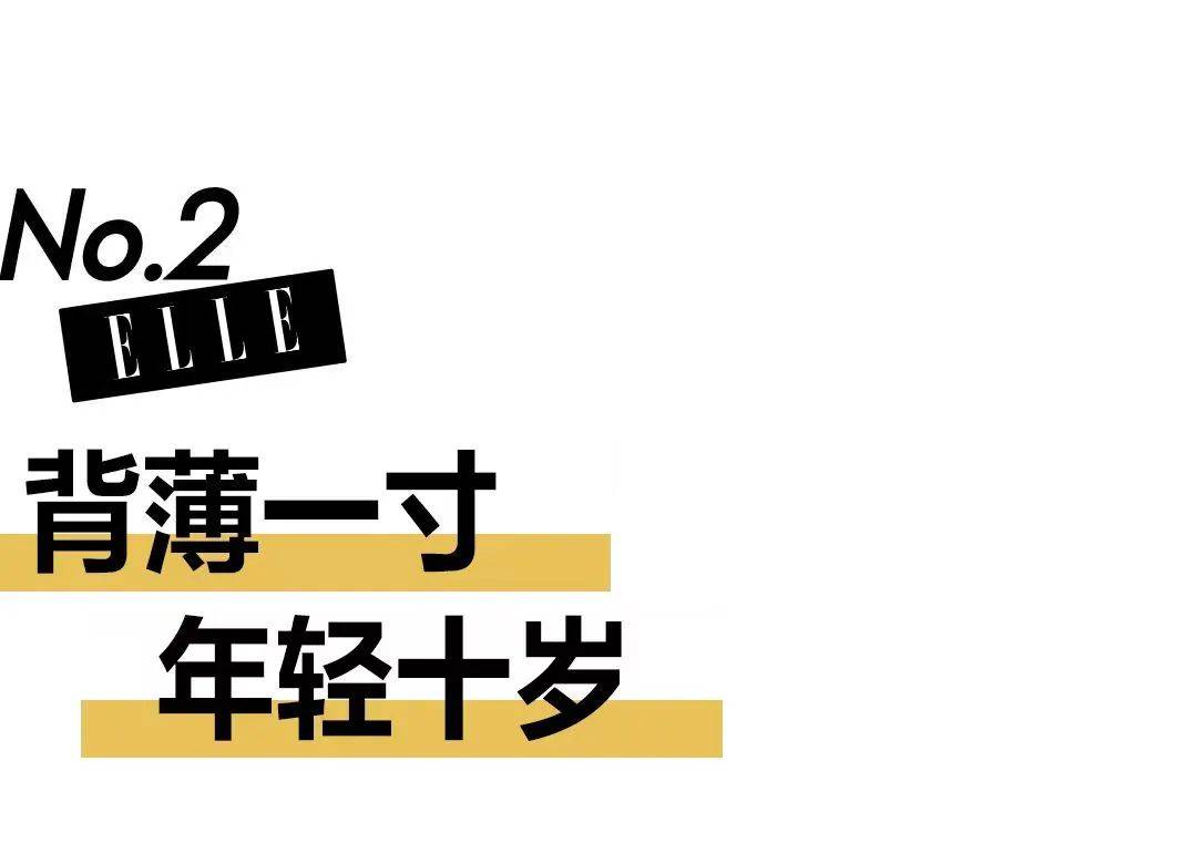 锻炼脸部肌肉视频教程_筷子法锻炼脸部肌肉_锻炼脸部肌肉的视频