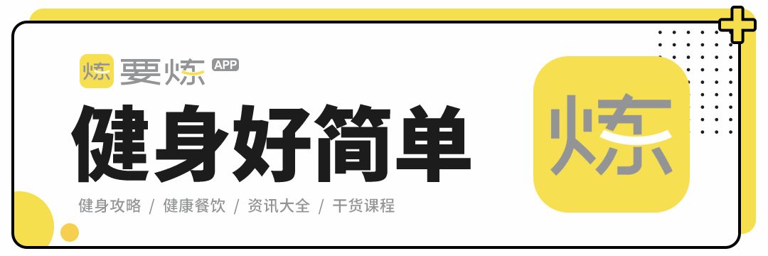 问鼎娱乐官网下载 居家健身，如何选择适合的哑铃？