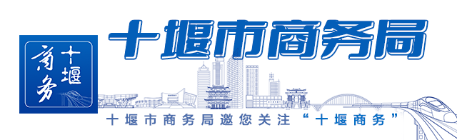 问鼎娱乐下载入口 走基层倾听发展之困  谋良策共商破解之道——市商务局局长李光锐走访服务包联商贸企业