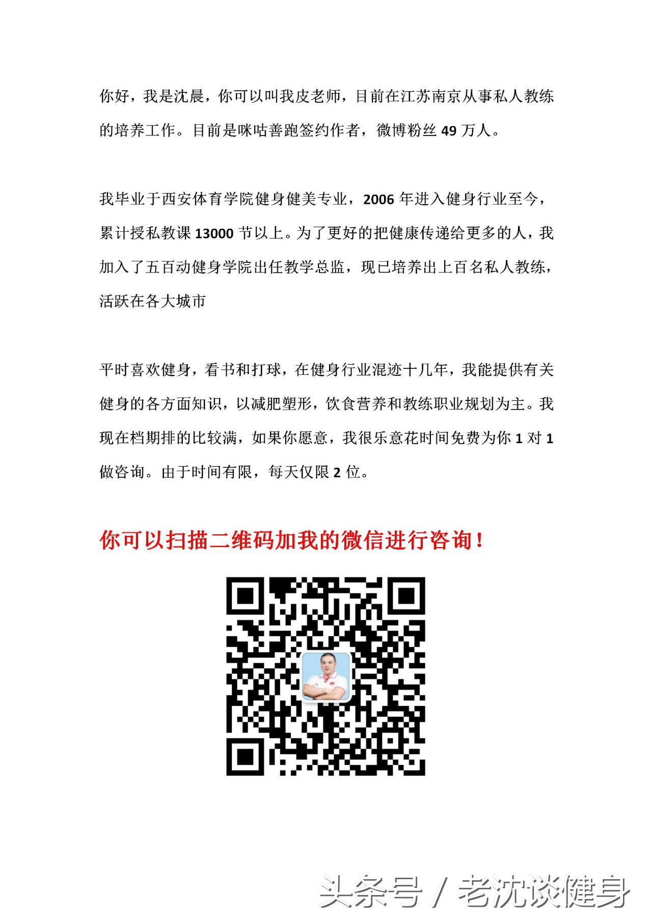 健身手套大点好还是小点好_健身手套小还是大点好_健身手套大小怎么选