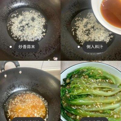 吃什么菜能减脂肪最快最有效_减脂吃脂肪食物有哪些_吃脂肪减肥法