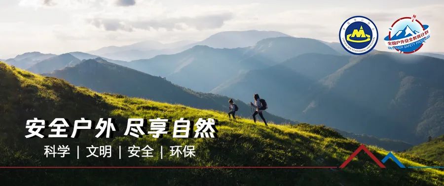 问鼎娱乐下载链接入口 科学登山健身指导 | 户外背包如何做到收纳有术？