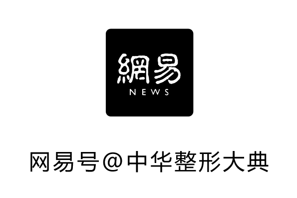 填充三天脂肪热敷后怎么护理_脂肪填充后热敷了两天怎么办_脂肪填充三天后热敷了