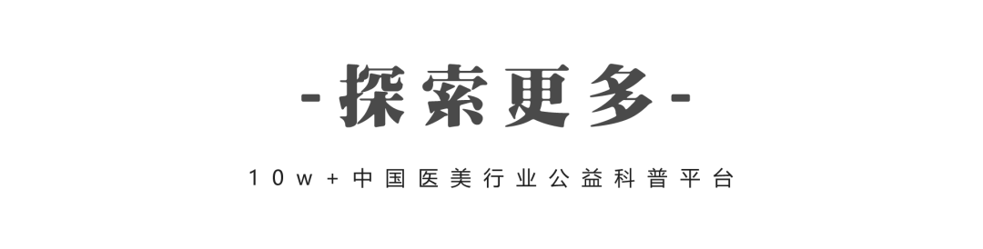 填充三天脂肪热敷后怎么护理_脂肪填充后热敷了两天怎么办_脂肪填充三天后热敷了