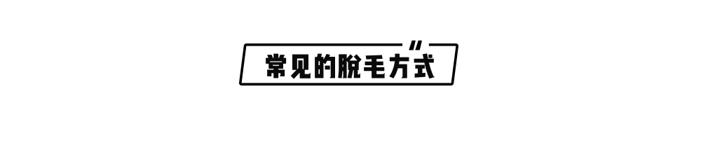 身体出现死皮_身体死皮是什么原因_身上死皮是什么