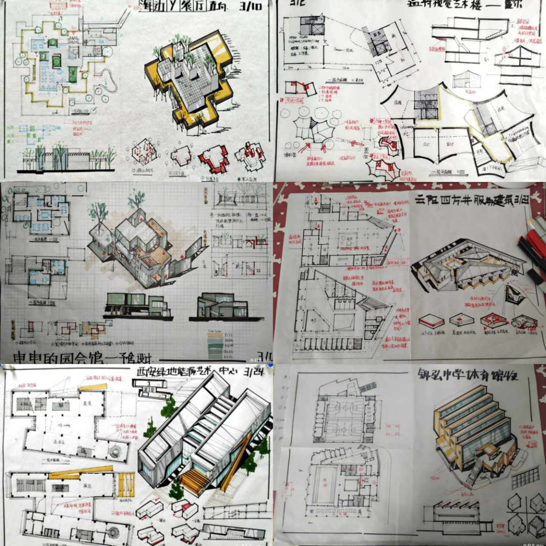 十人站综合训练器图纸_图纸设备平台_儿童综合能力训练