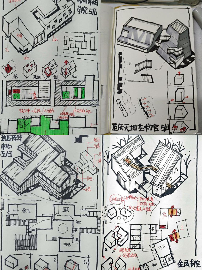 十人站综合训练器图纸_图纸设备平台_儿童综合能力训练