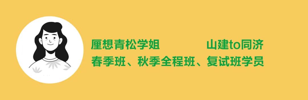 儿童综合能力训练_十人站综合训练器图纸_图纸设备平台