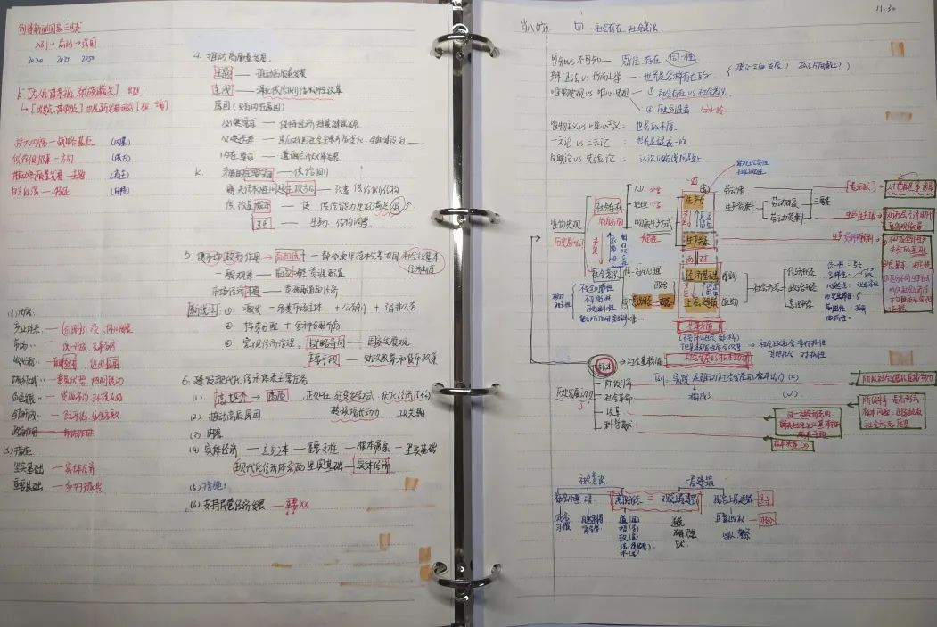 十人站综合训练器图纸_图纸设备平台_儿童综合能力训练