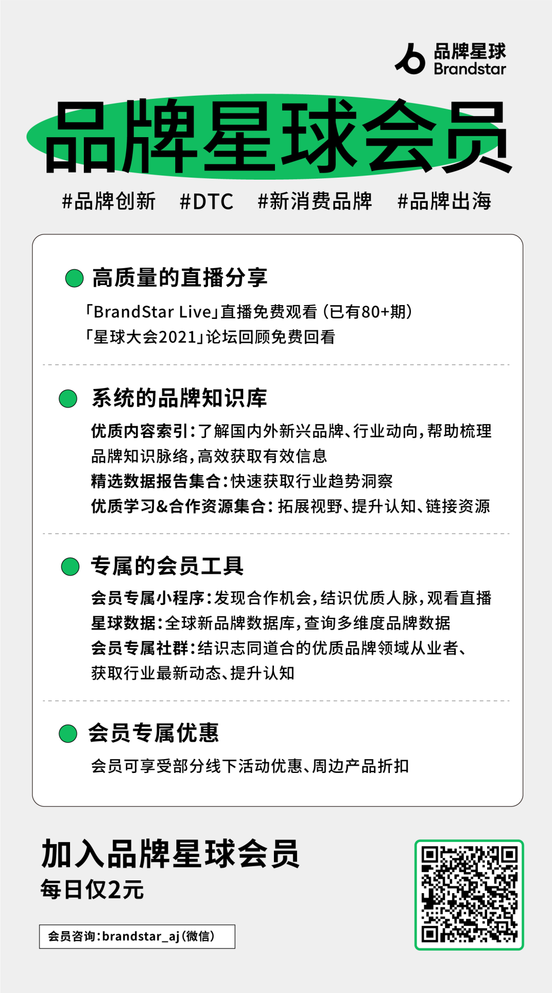 家用综合训练器_家用综合训练器哪个牌子好_家用综合训练器材哪种最实用