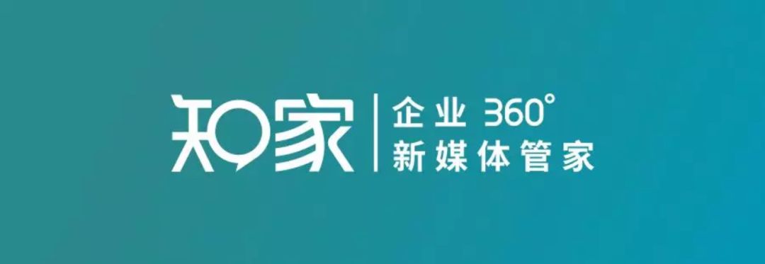 问鼎app官方下载 我们刚统计出疫情销量TOP100，企业下一步怎么走